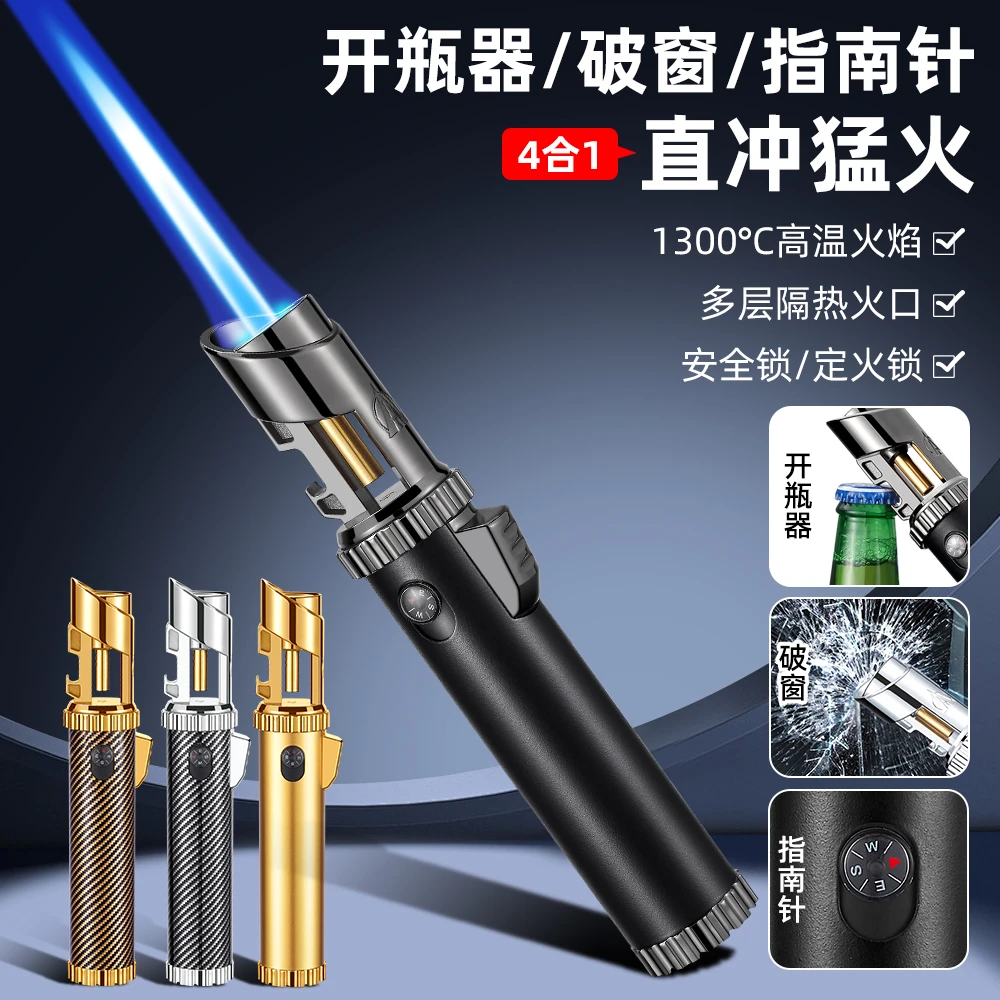 新款大火力手持高温喷火枪户外点火器烧烤厨房防风大火力喷火器