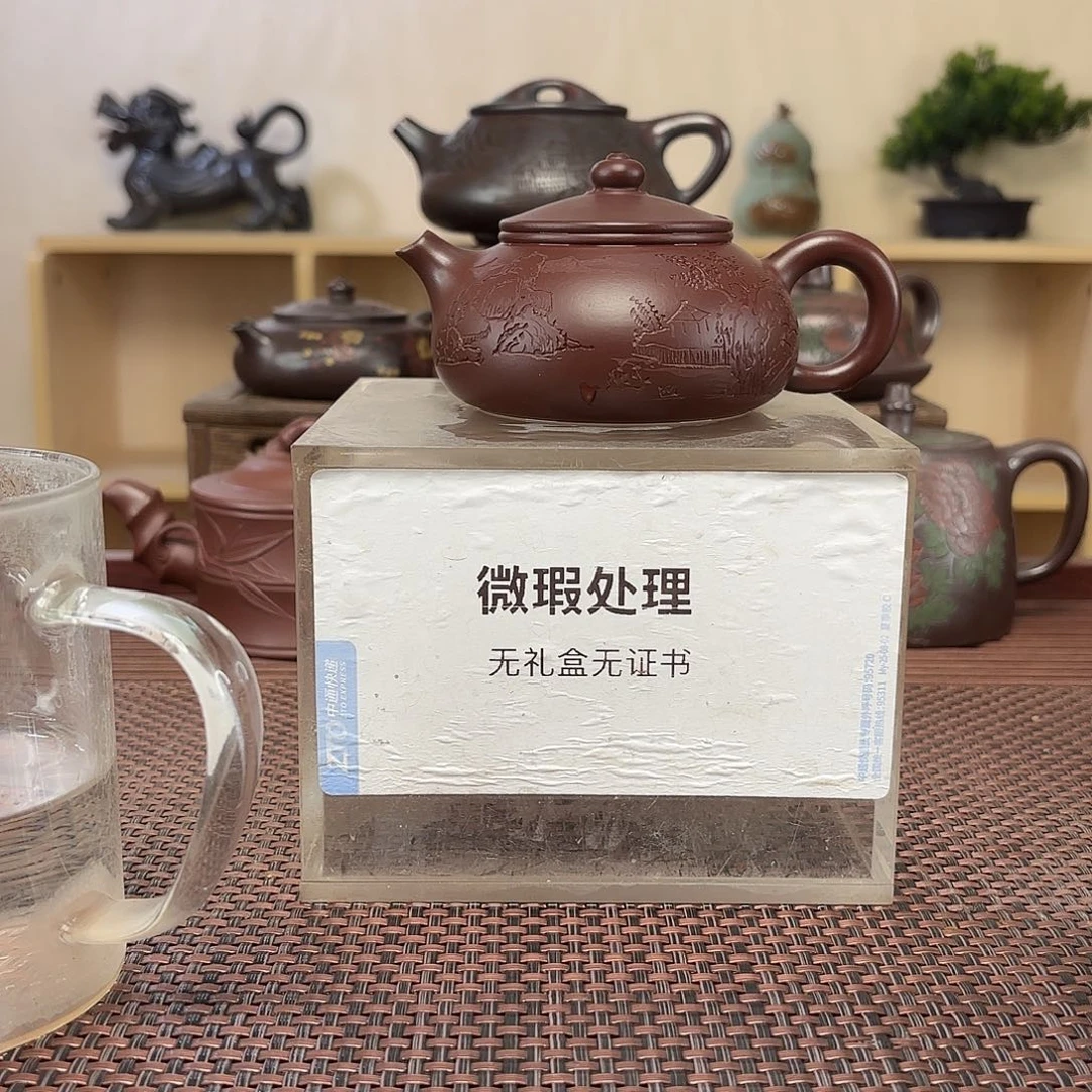 刀***刃紫砂茶壶微瑕处理