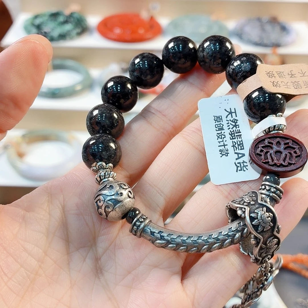 翡翠未镶嵌手链手串