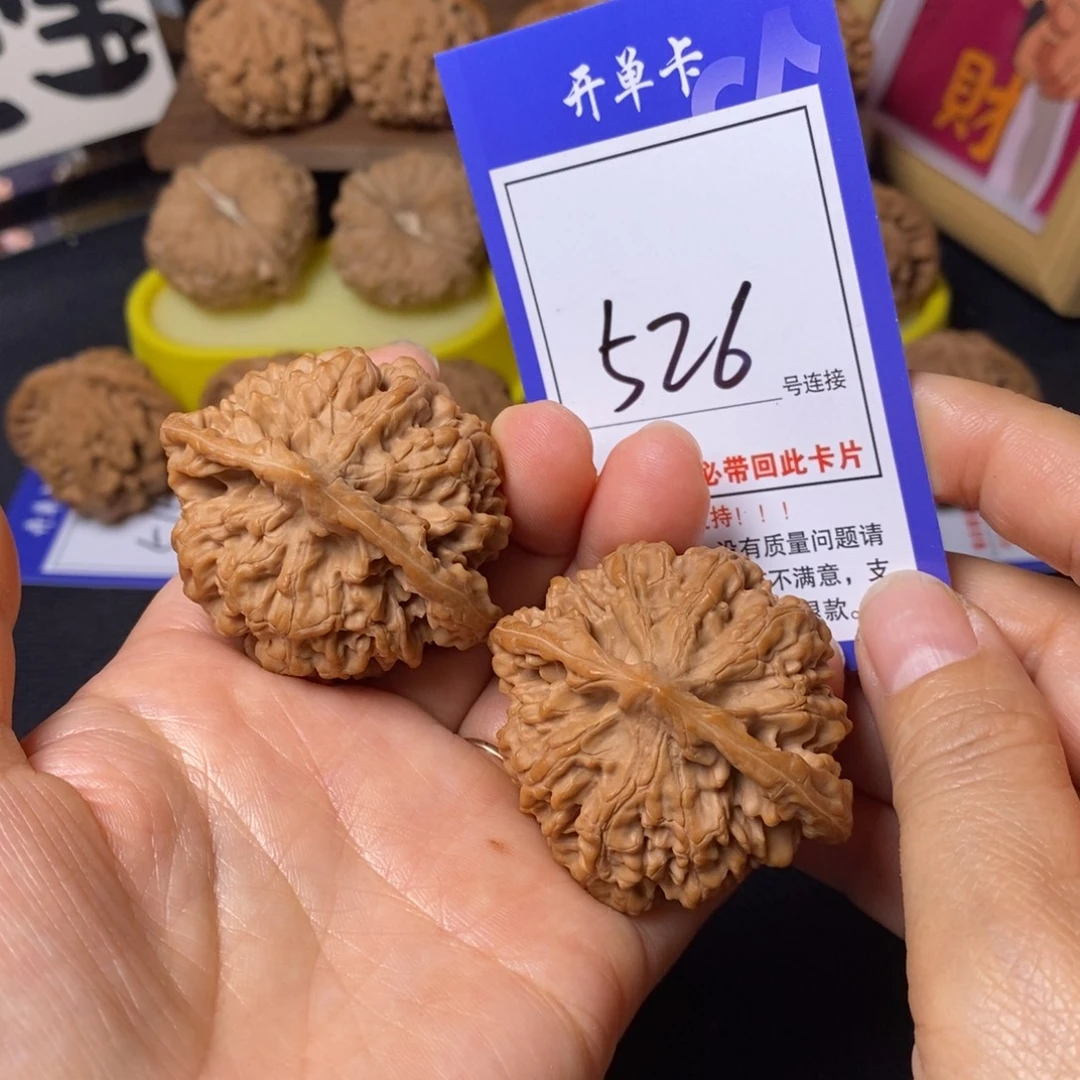 文玩核桃把件49官帽526