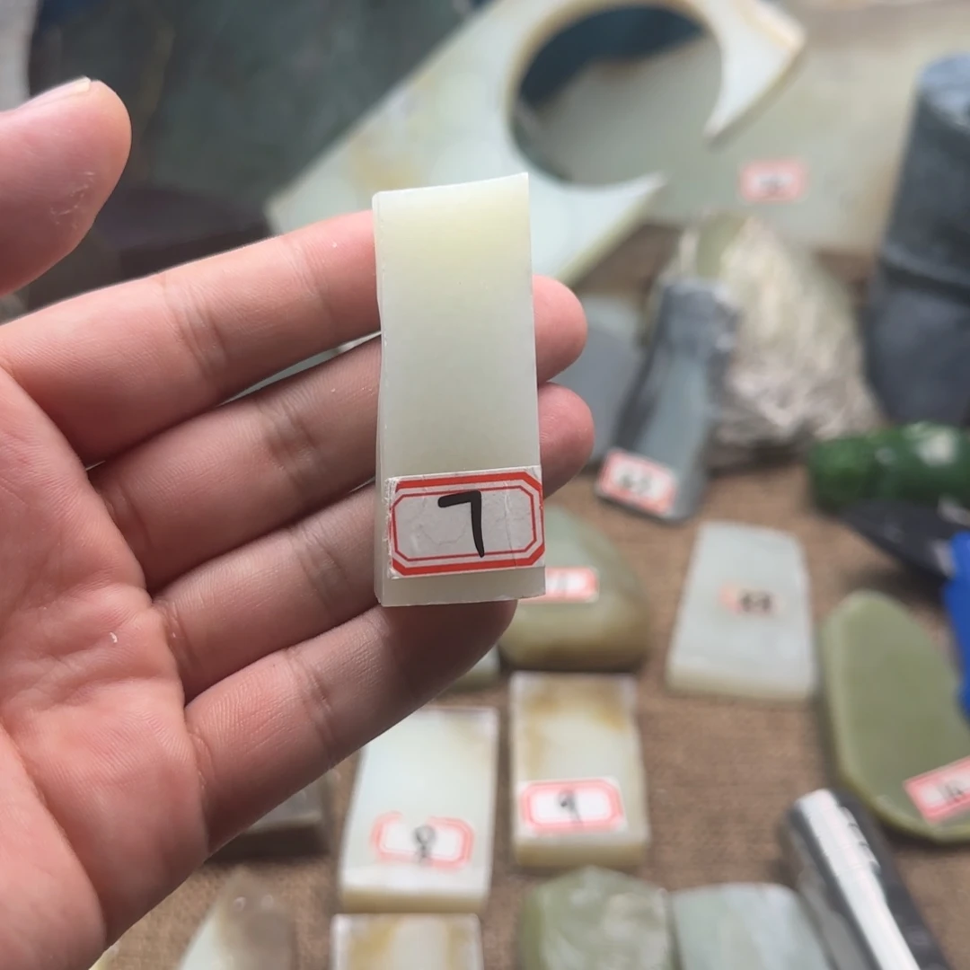 起***！和田玉（糖玉）未镶嵌珠宝奇石