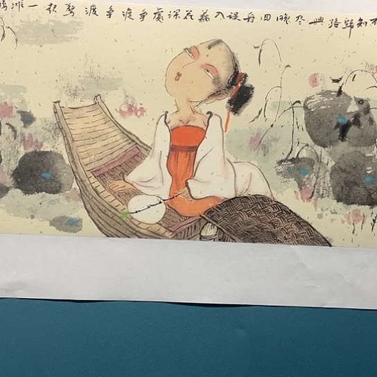 国画留****房王亚峰原创品鉴收藏