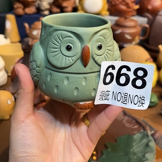 紫砂茶杯紫砂主人杯