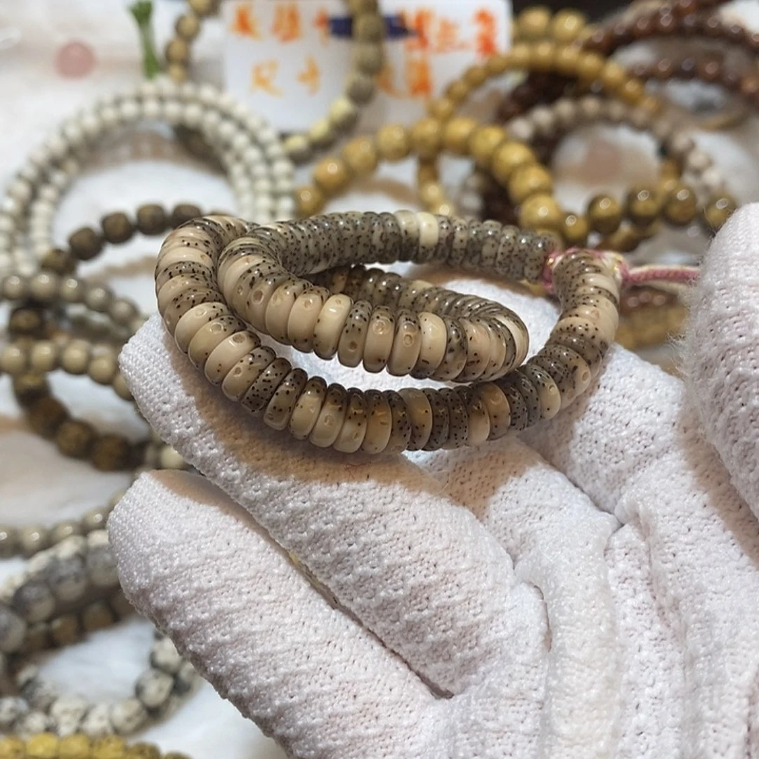 星月菩提吊坠海南