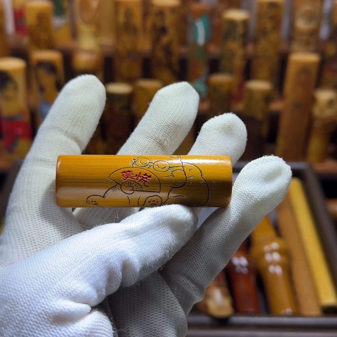 竹类精品实心玉竹