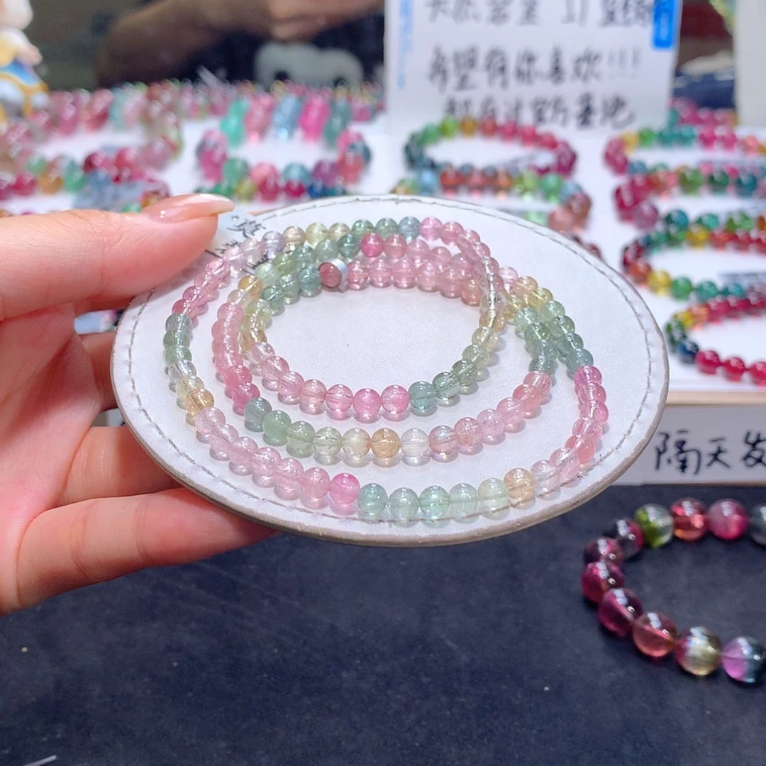 【闪购商品】手链未镶嵌碧玺