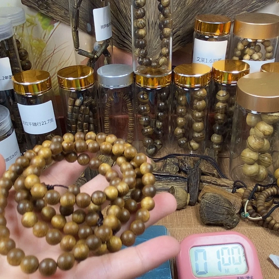 潇****7文莱0.7图我哦哦哦