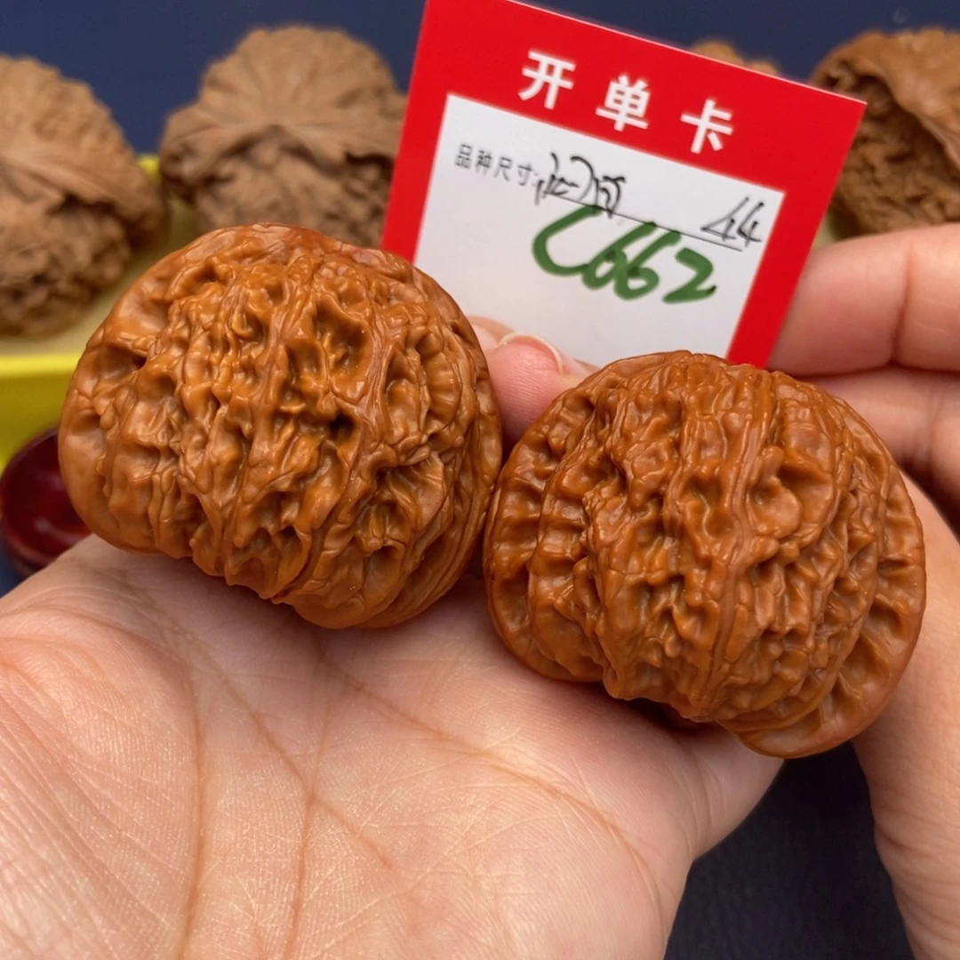 吊坠文玩核桃文玩核桃