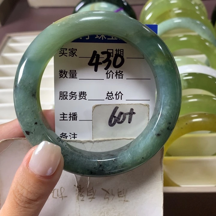 未镶嵌蛇纹石玉手镯430