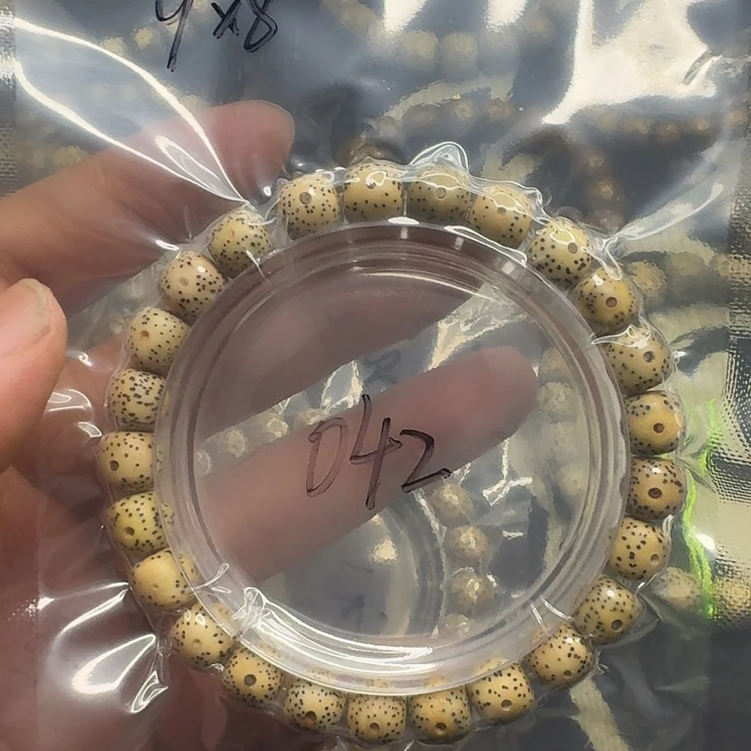 星月菩提手串鸡油黄042