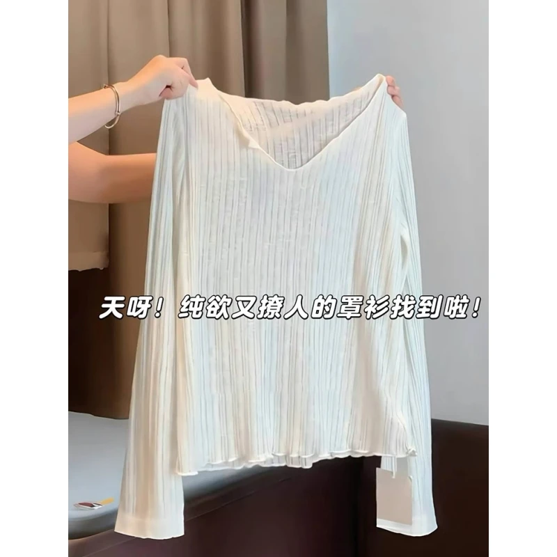春夏2025松弛感微透V领木耳边宽松防晒罩衫薄款显瘦长袖T恤女上衣