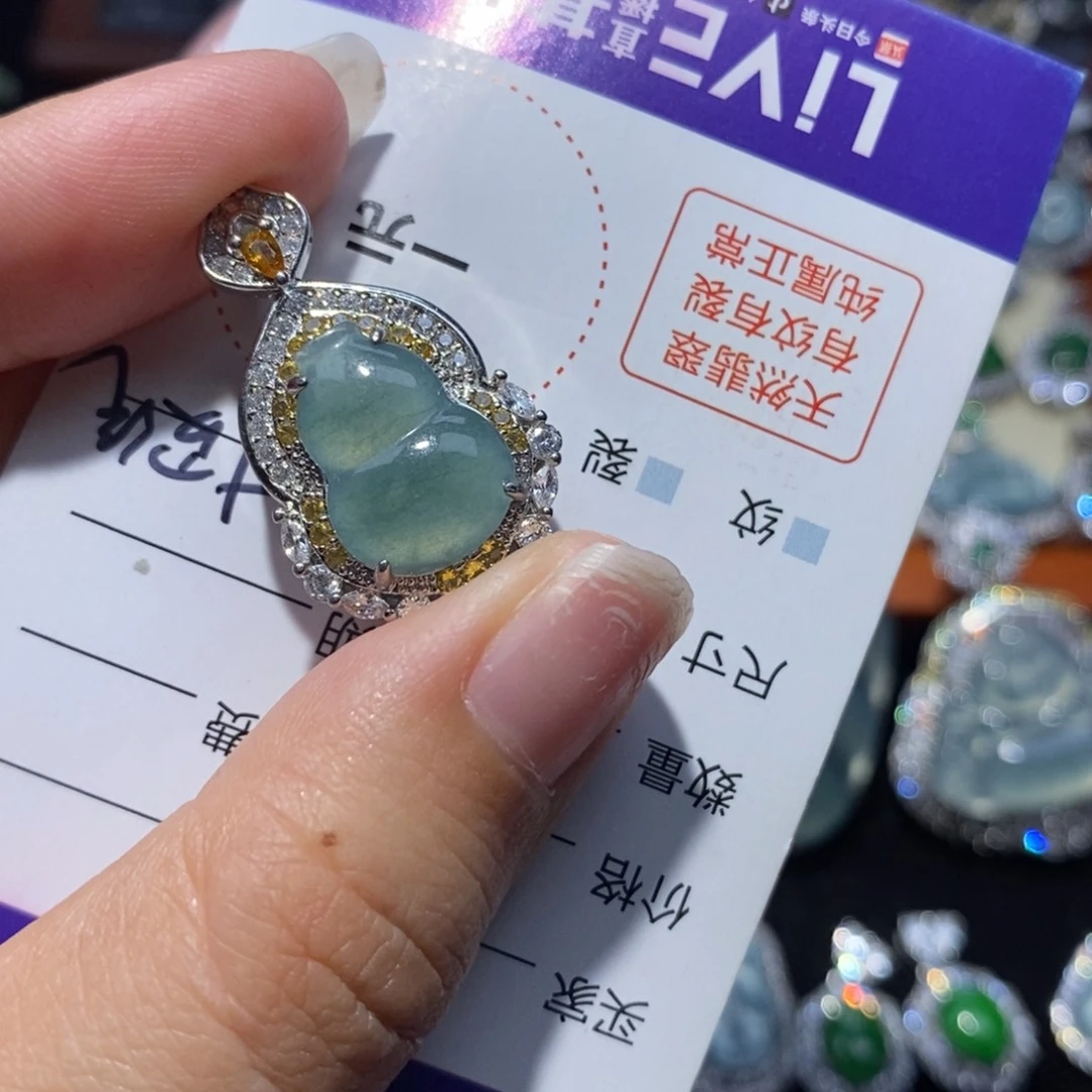 翡翠未镶嵌吊坠(不含链)翡翠