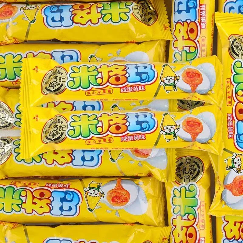 徐福记米格玛夹心米果卷膨化食品休闲零食