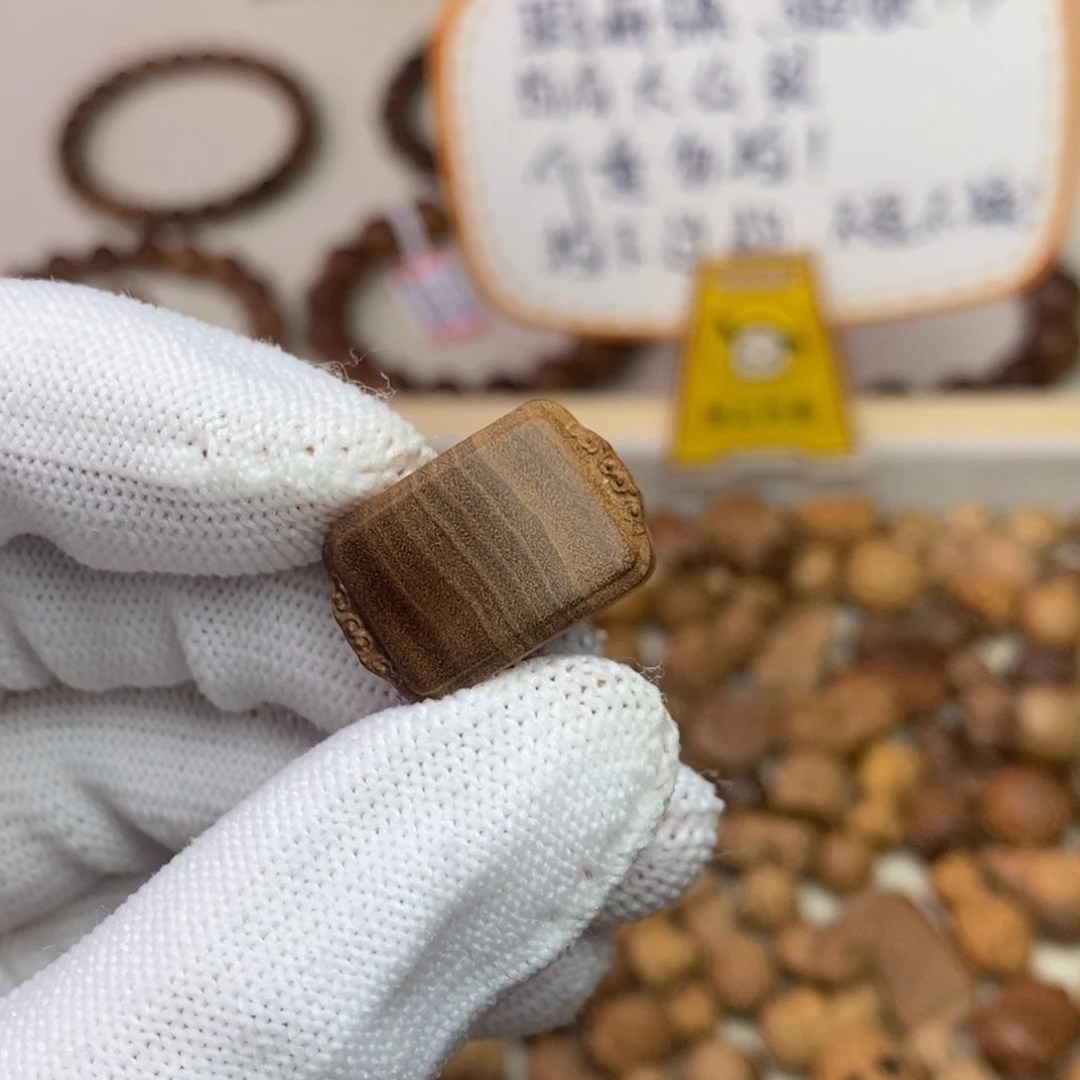 檀香木散珠印度迈索尔老山檀2.0瑕疵无事手牌