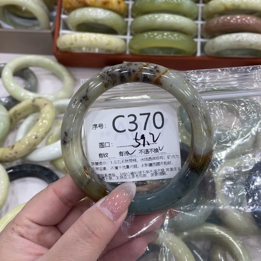 未镶嵌蛇纹石玉手镯