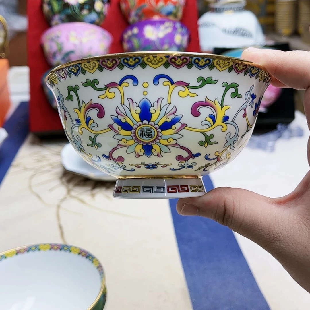 【闪购商品】珐琅4.5英寸6白。。。。。。