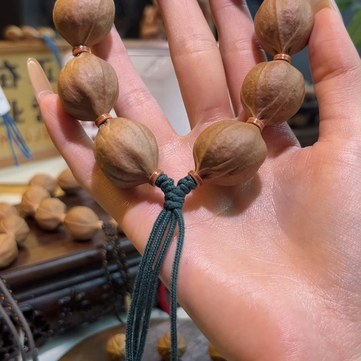 X***⁸大叶紫檀（黑酸枝木类）