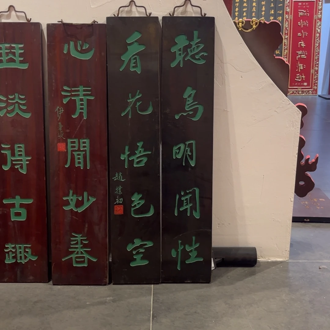 *****木对联听鸟 999999999