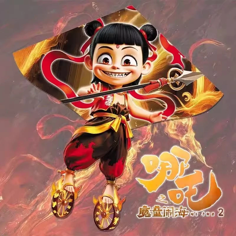 国潮哪吒风筝儿童成人2025新款微风易飞显眼包高端潍坊品牌当日发