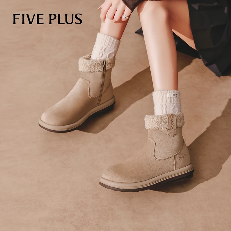 FIVE PLUS厚底雪地靴女2025年冬季新款时尚加绒外穿短筒毛毛棉鞋