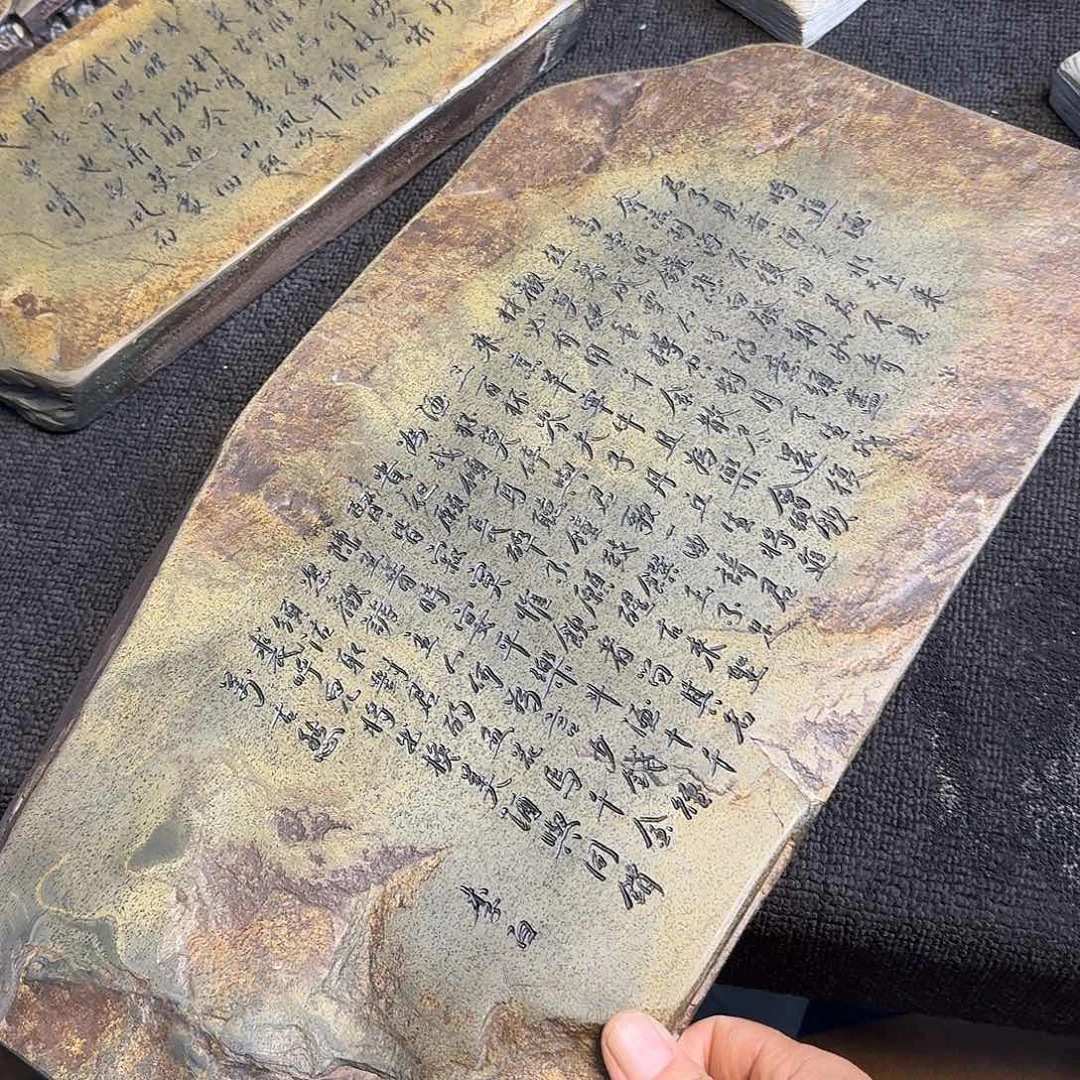 歙砚石刻干泡茶盘