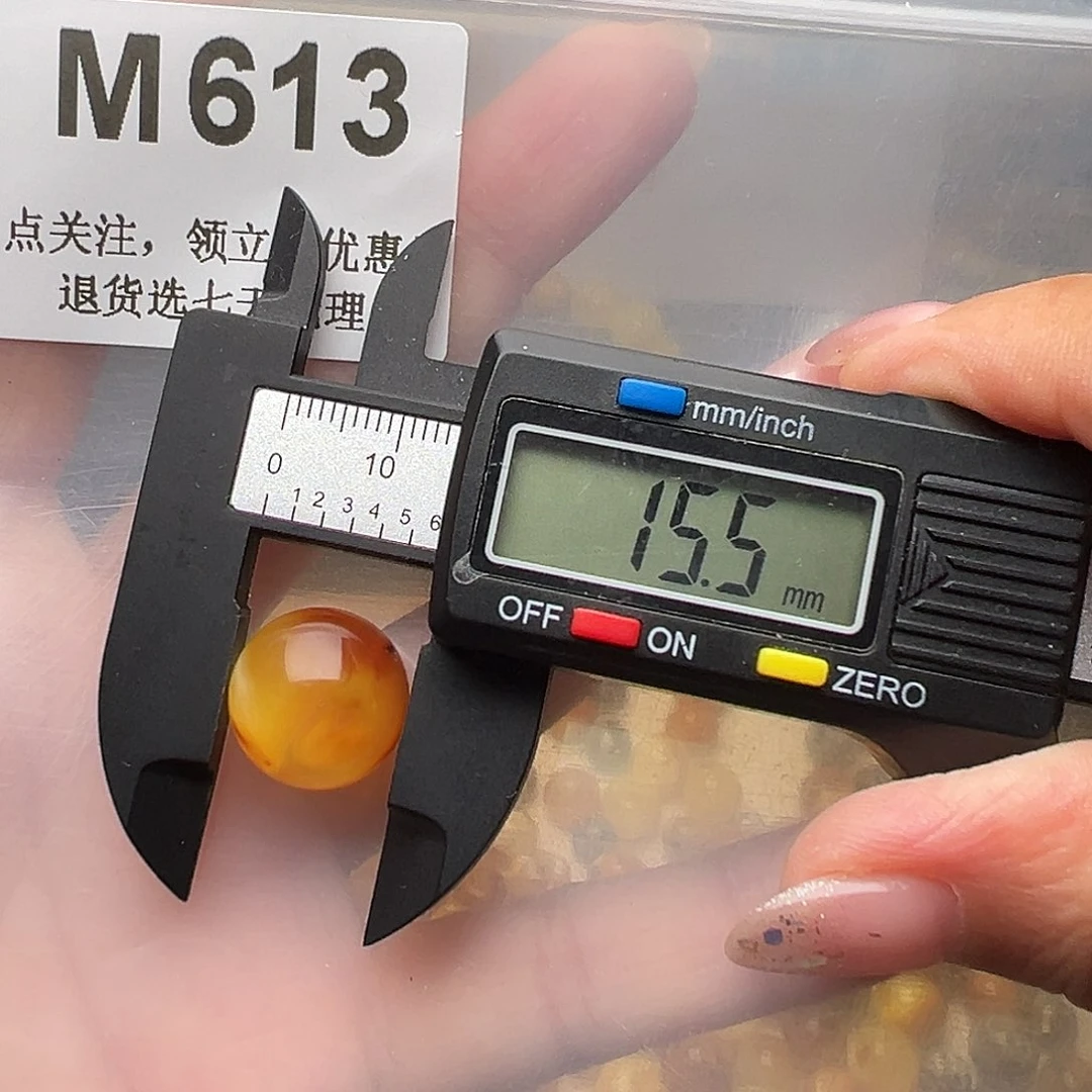 未镶嵌琥珀裸石微瑕15