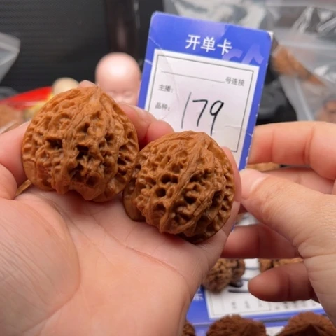 文玩核桃把件风*゛41苹果园全 179