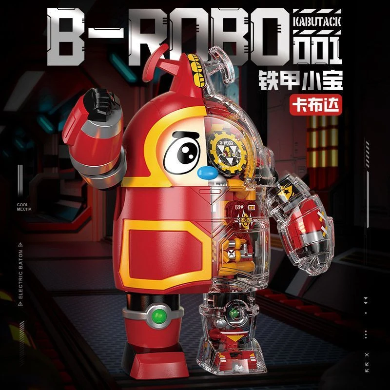 正版铁甲小宝卡布达半机械模型摆件益智拼装小颗粒积木玩具儿童