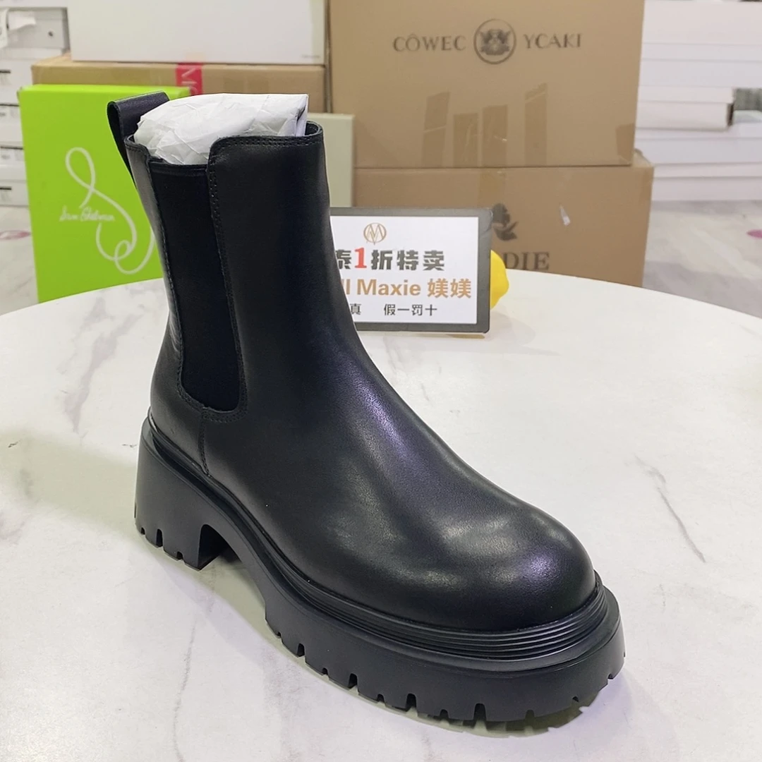 孤品合集，以直播间为准，尺码39