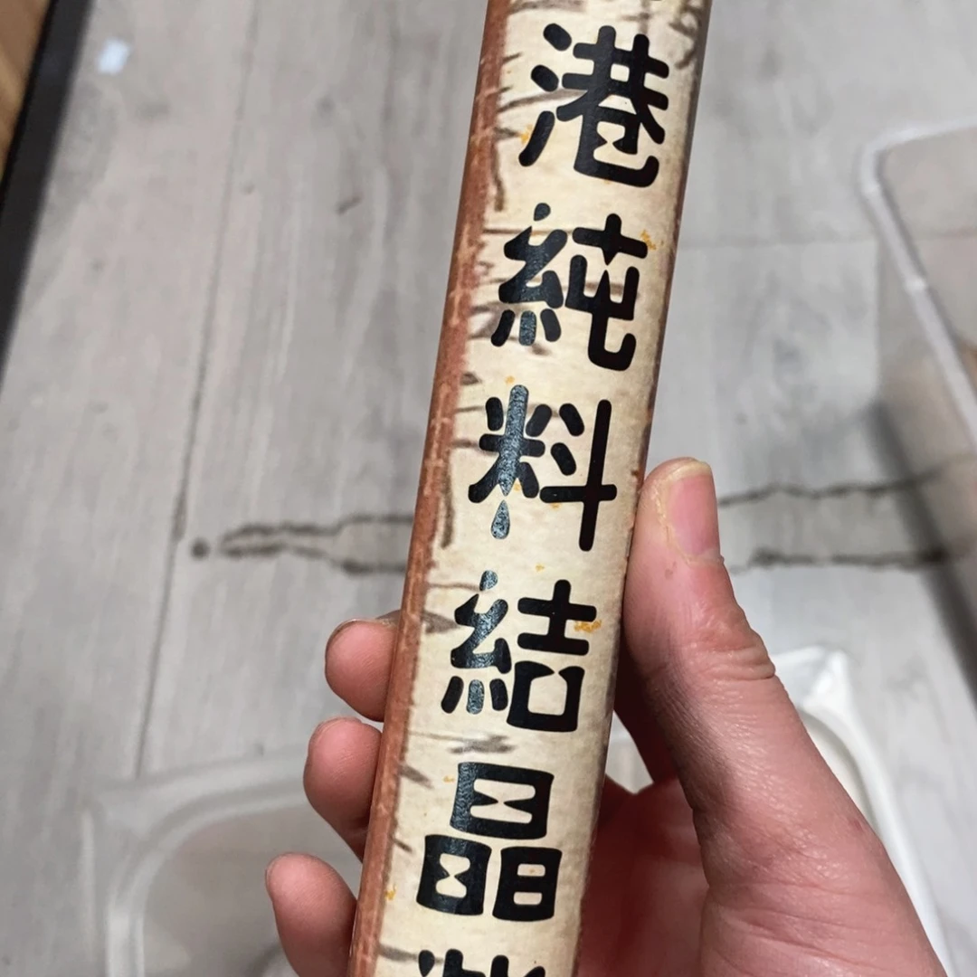 99999999999999999999699