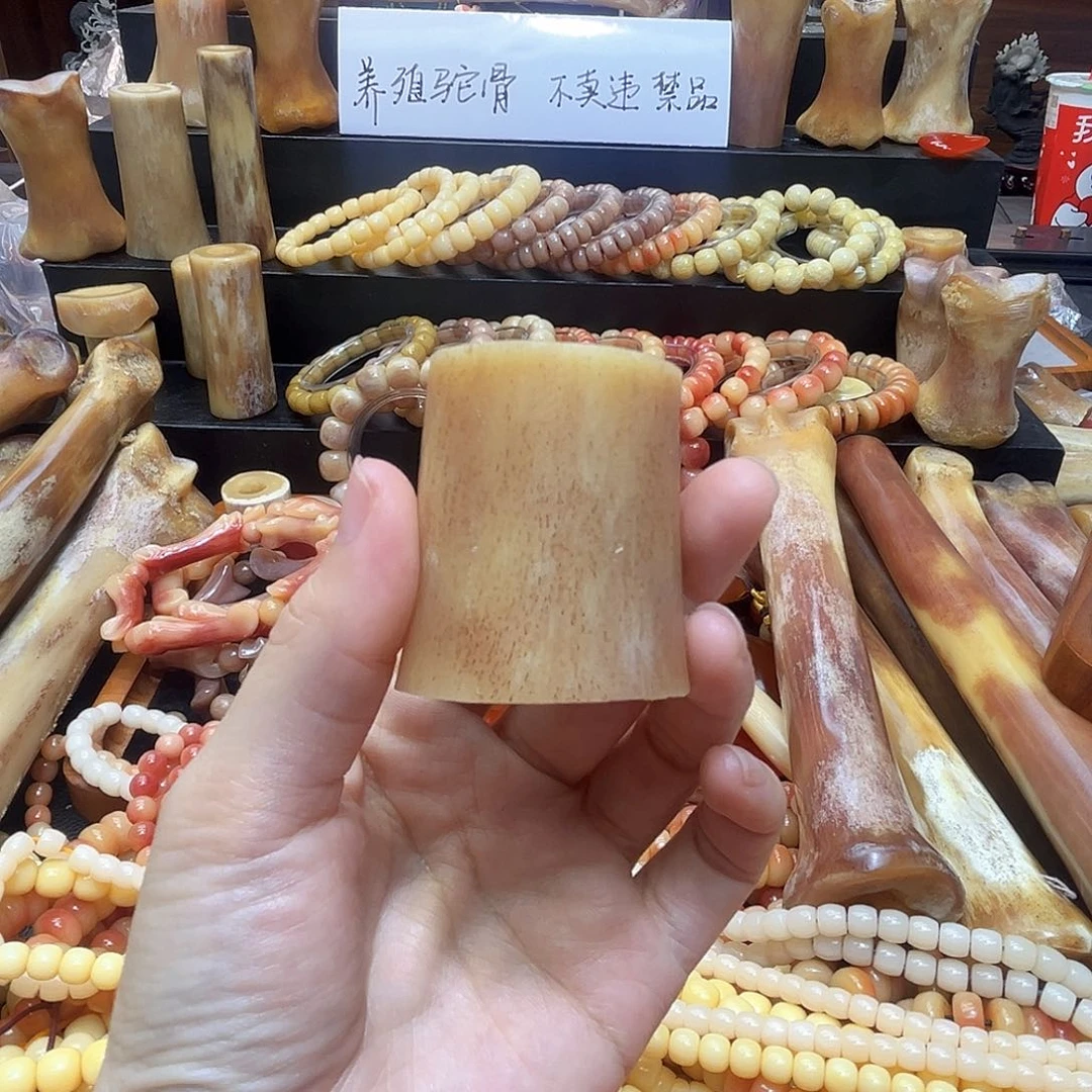 无非金属手把件高润