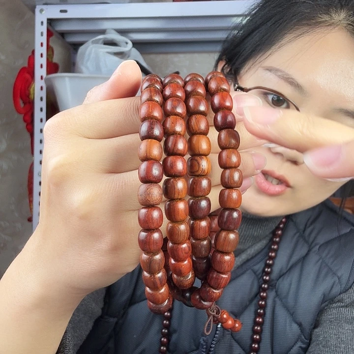 非洲紫檀（红花梨）微凹黄檀108