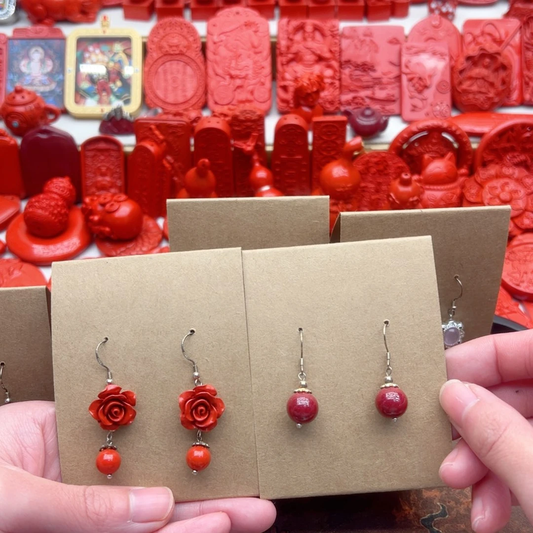 天然辰砂耳钉两对