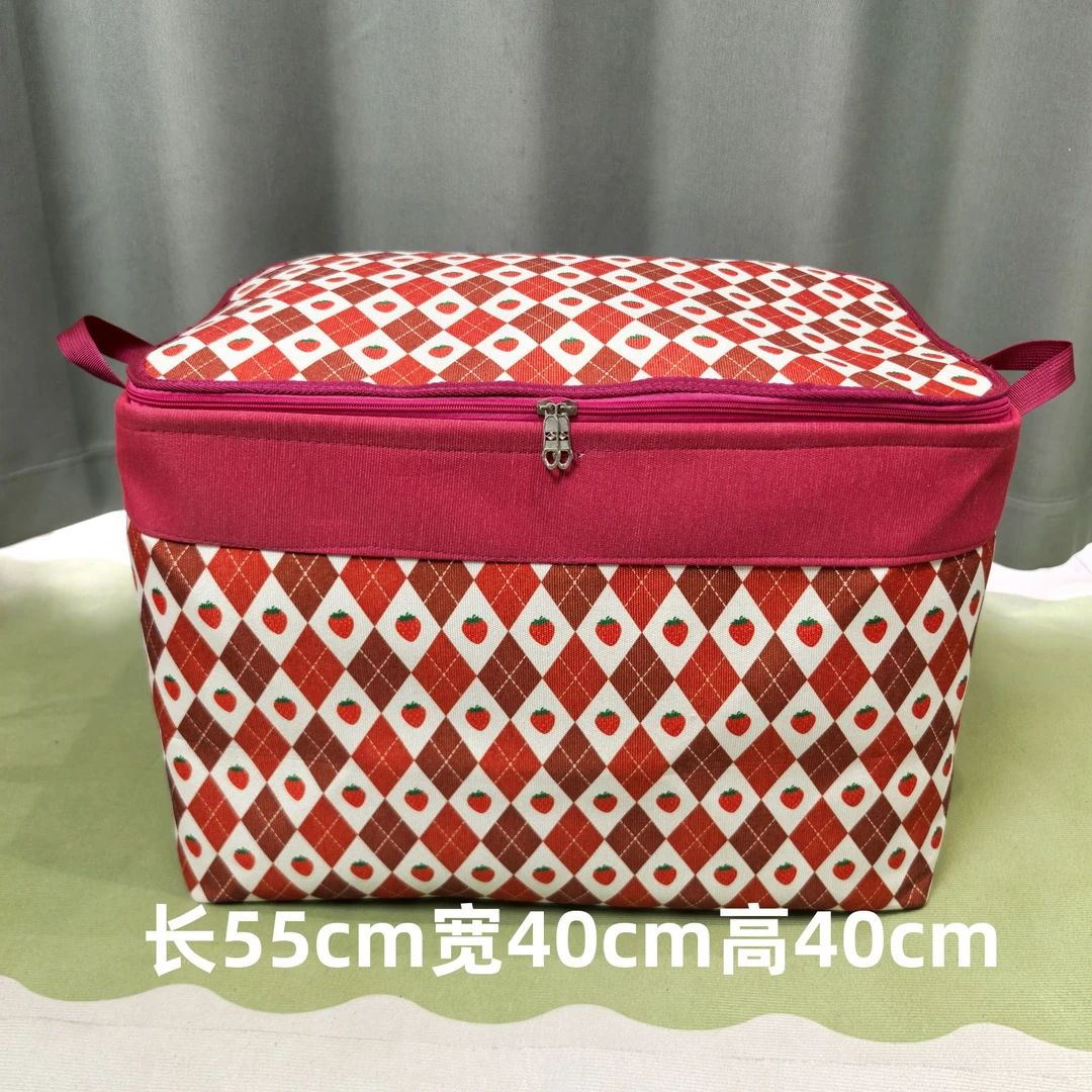 100升双拉链款带钢圈菱形格草莓带盖防尘防水换季收纳包整理箱筐