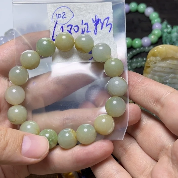 定制翡翠未镶嵌?****?明天