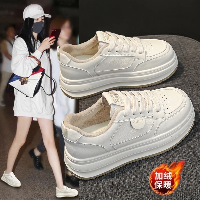 加绒厚底小白鞋女2025秋冬新款松糕百搭休闲运动板鞋秋冬软底ins