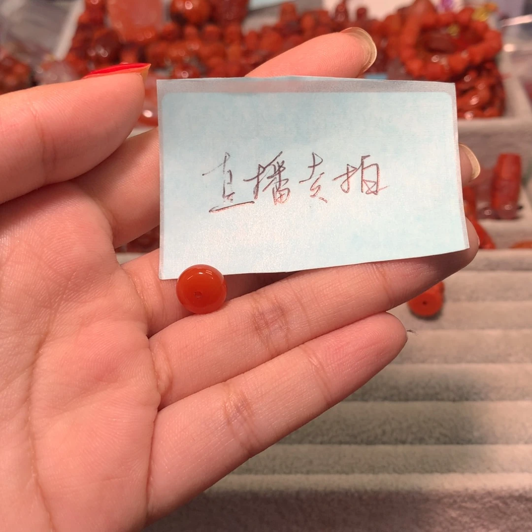 【闪购商品】未镶嵌配饰南红玛瑙悠**寻