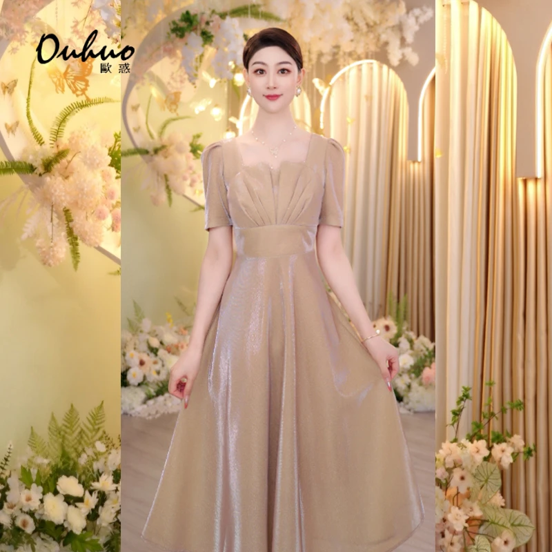 (品牌20周年庆)粉丝回馈！现货！轻奢气质连衣裙OHDRG06065