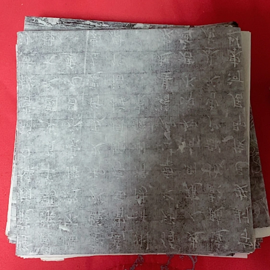【闪购商品】拓片用纸其他玩*瑕疵5