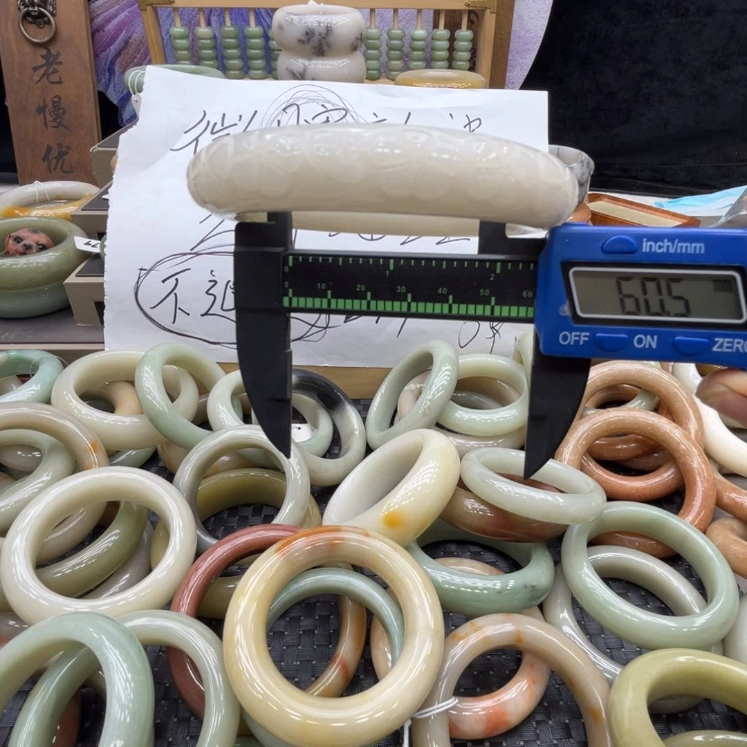 石英质玉未镶嵌手镯