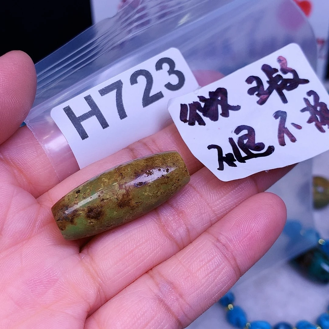 R****n空竹粉丝专享十堰特色手工散珠