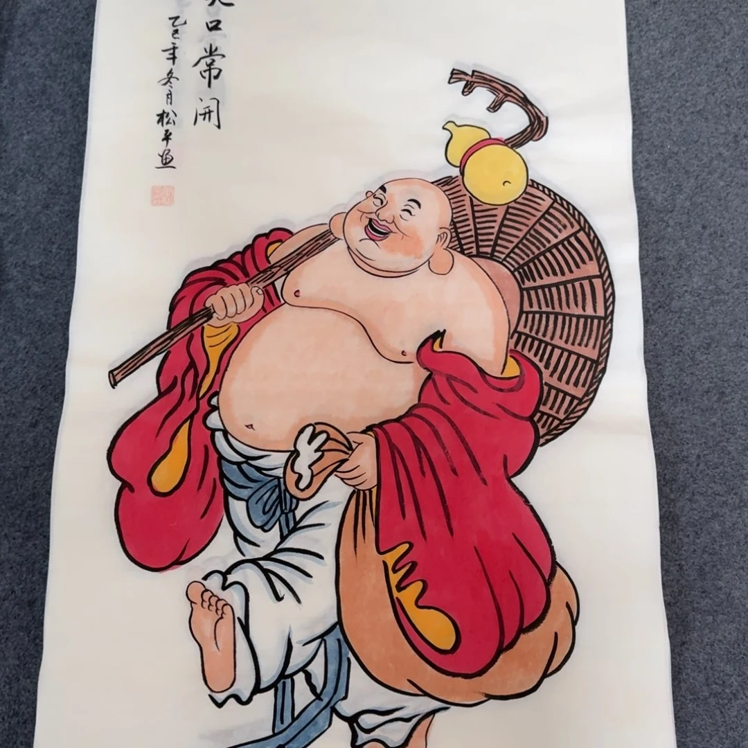 国画会娟艺术馆直播间