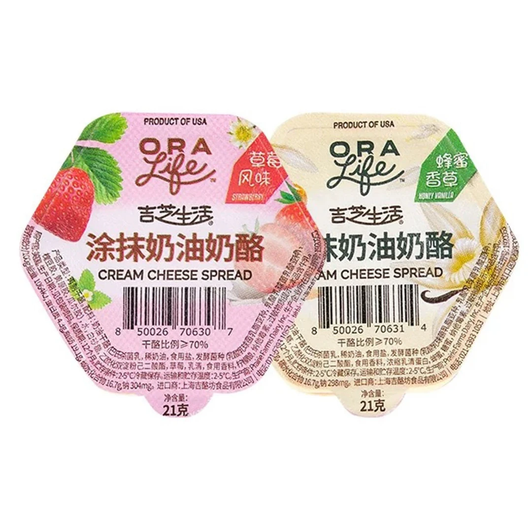 （25.4.8到期）十盒美国进口吉芝生活涂抹奶油奶酪