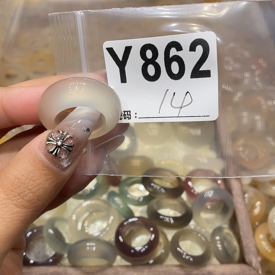 玛瑙/玉髓未镶嵌戒指862