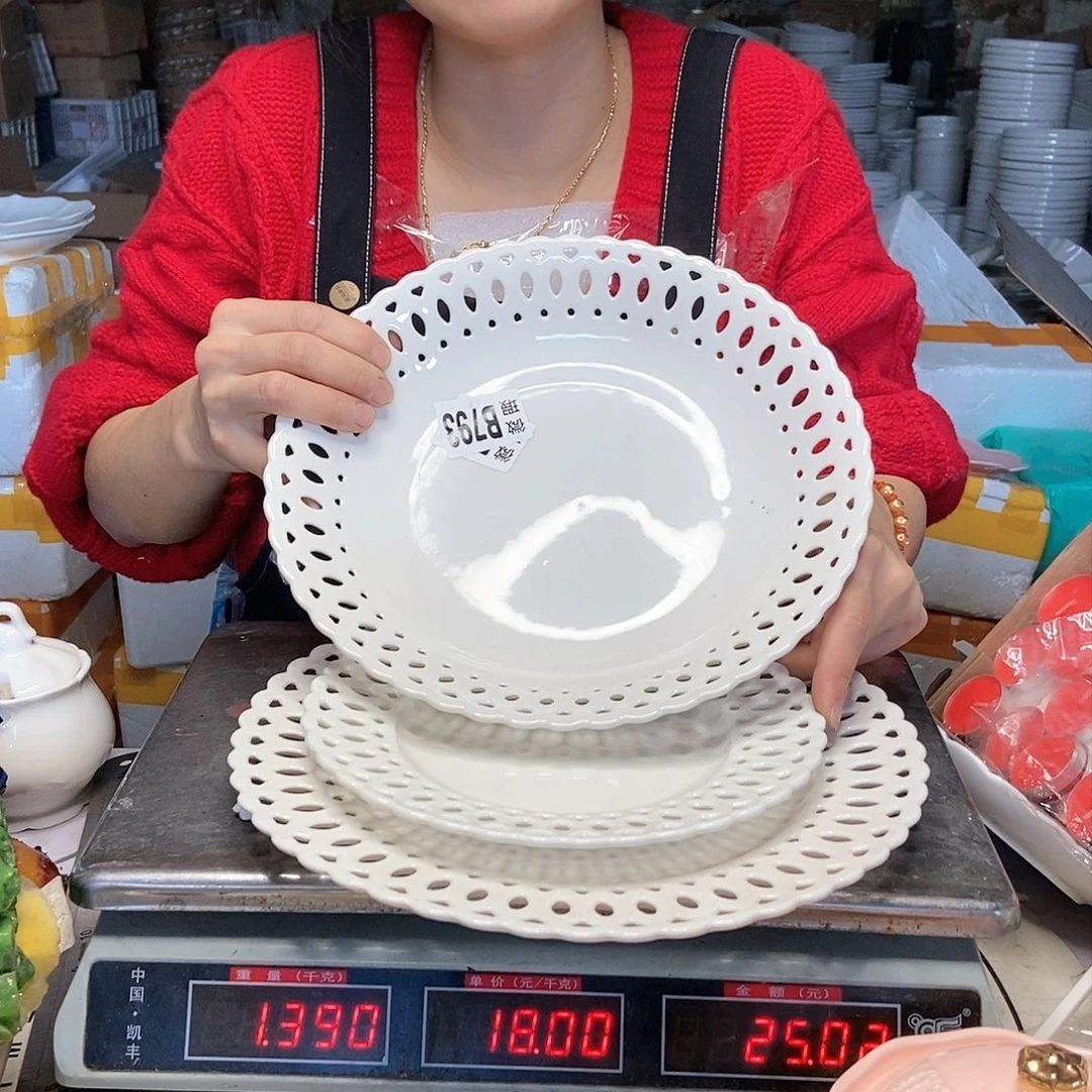 【闪购商品】碟工厂库存微瑕产品793