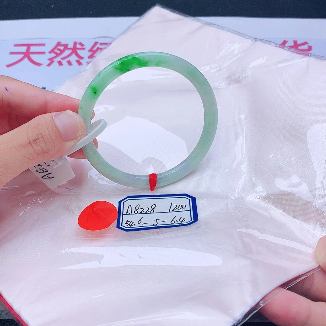 未镶嵌手镯翡翠翡翠