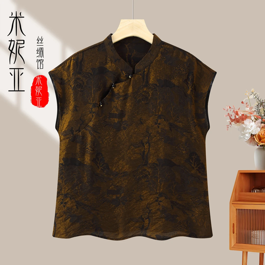 【高定浮光锦】-新中式浮光锦高定款国风小衫