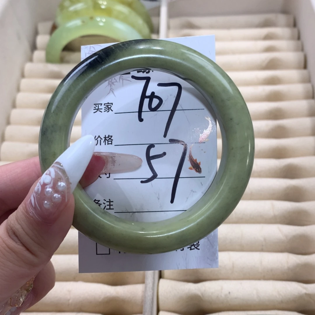 【闪购商品】未镶嵌蛇纹石玉手镯