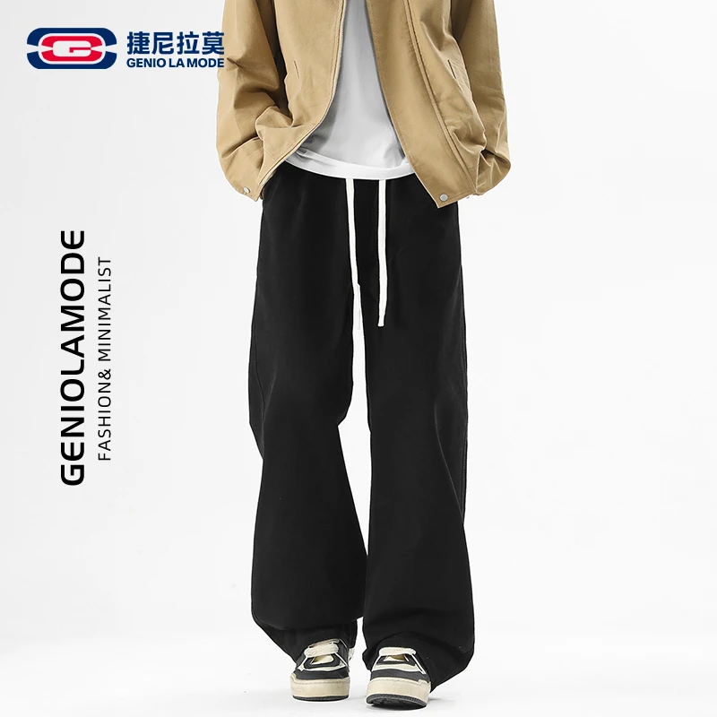 【敖瑞鹏代言】GENIOLAMODE水洗休闲裤男秋季复古直筒宽松纯棉长裤