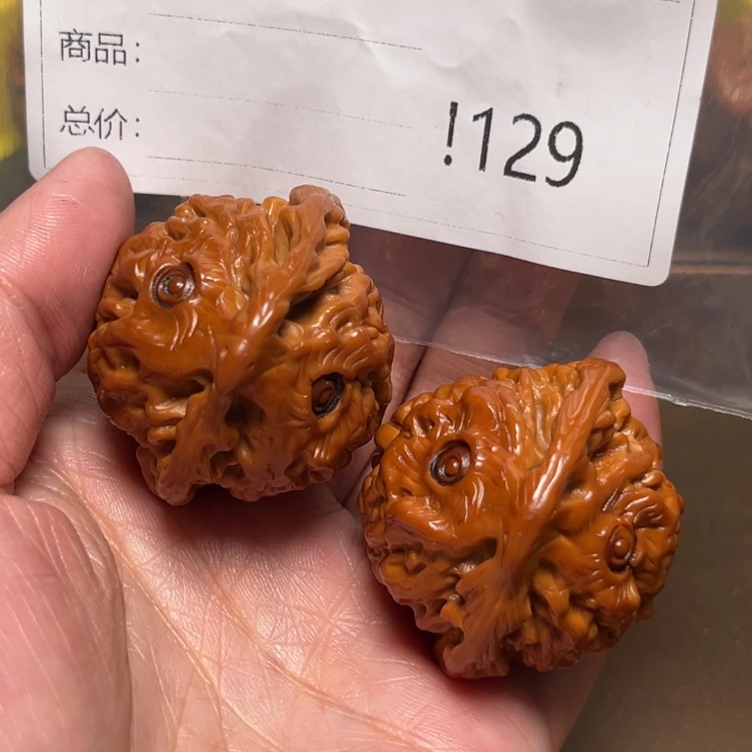 文玩核桃吊坠猫头鹰11111111